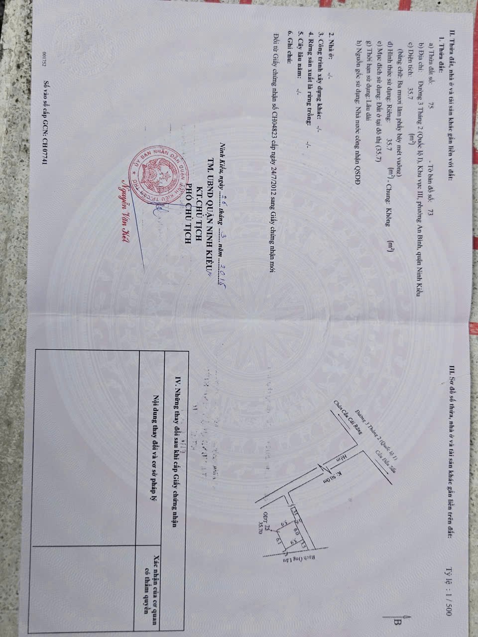 1000067492