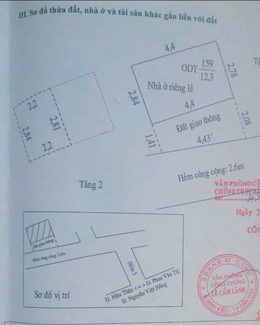 1000067744
