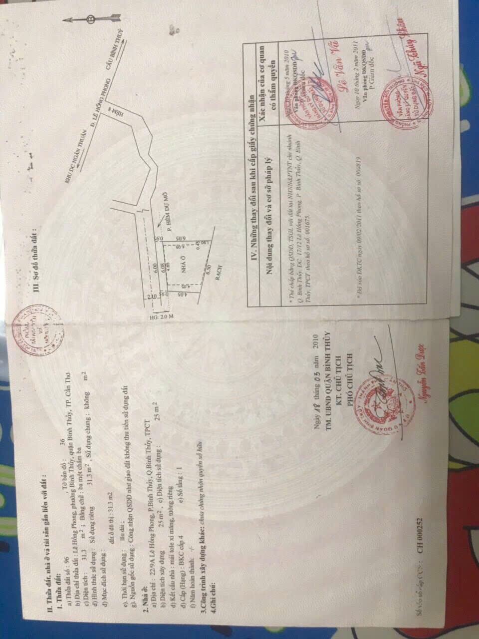 IMG_1764402009573_1764402478573