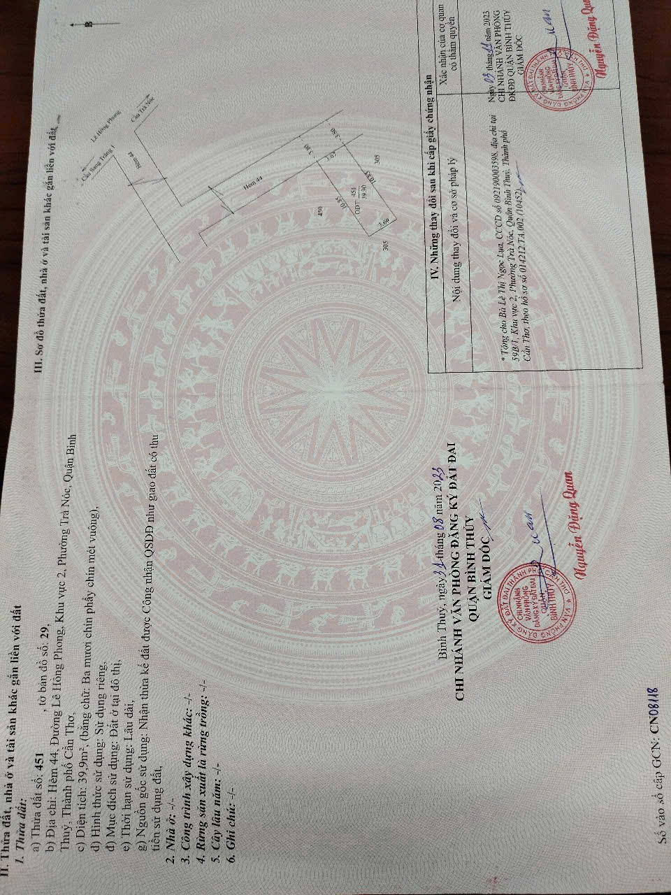 31247493458916122907