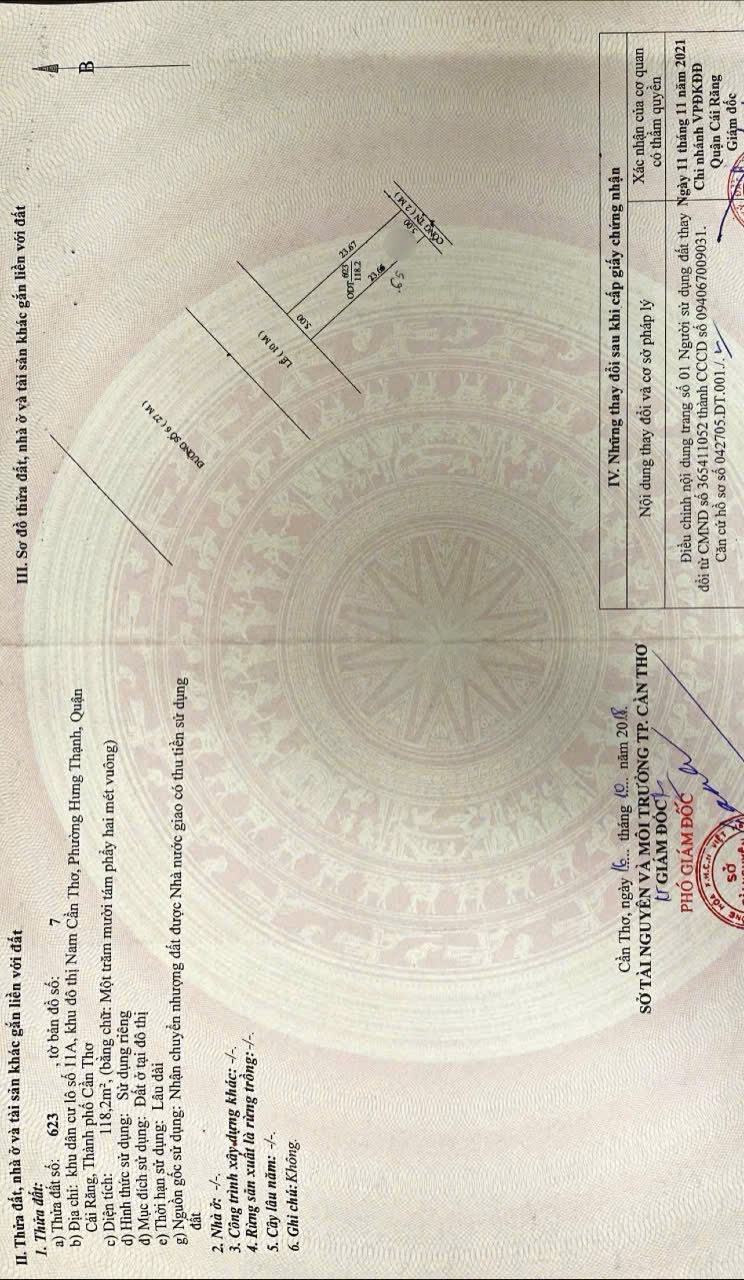 IMG_1761831415539_1761879180142