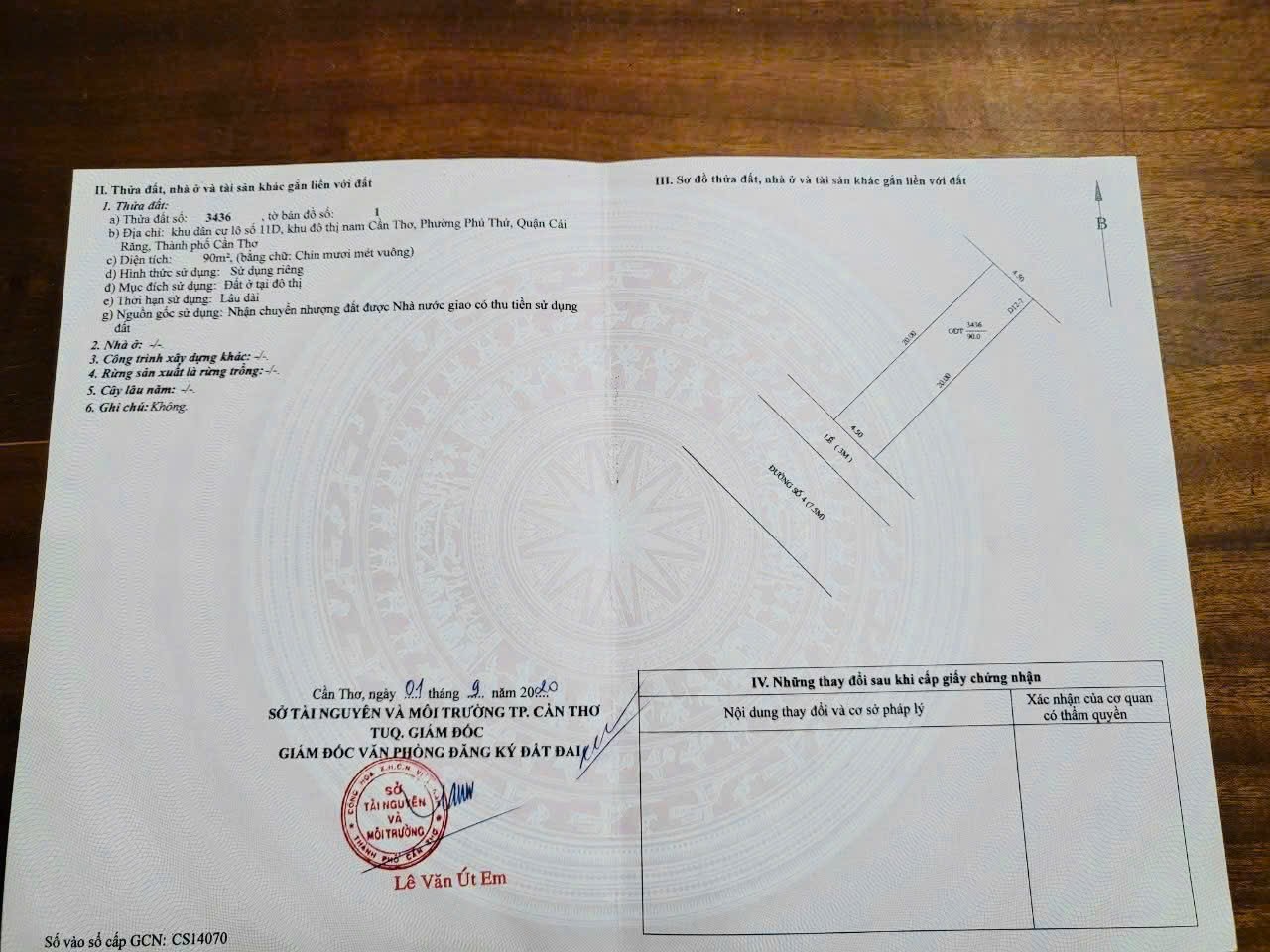 IMG_1761880527536_1761881122847