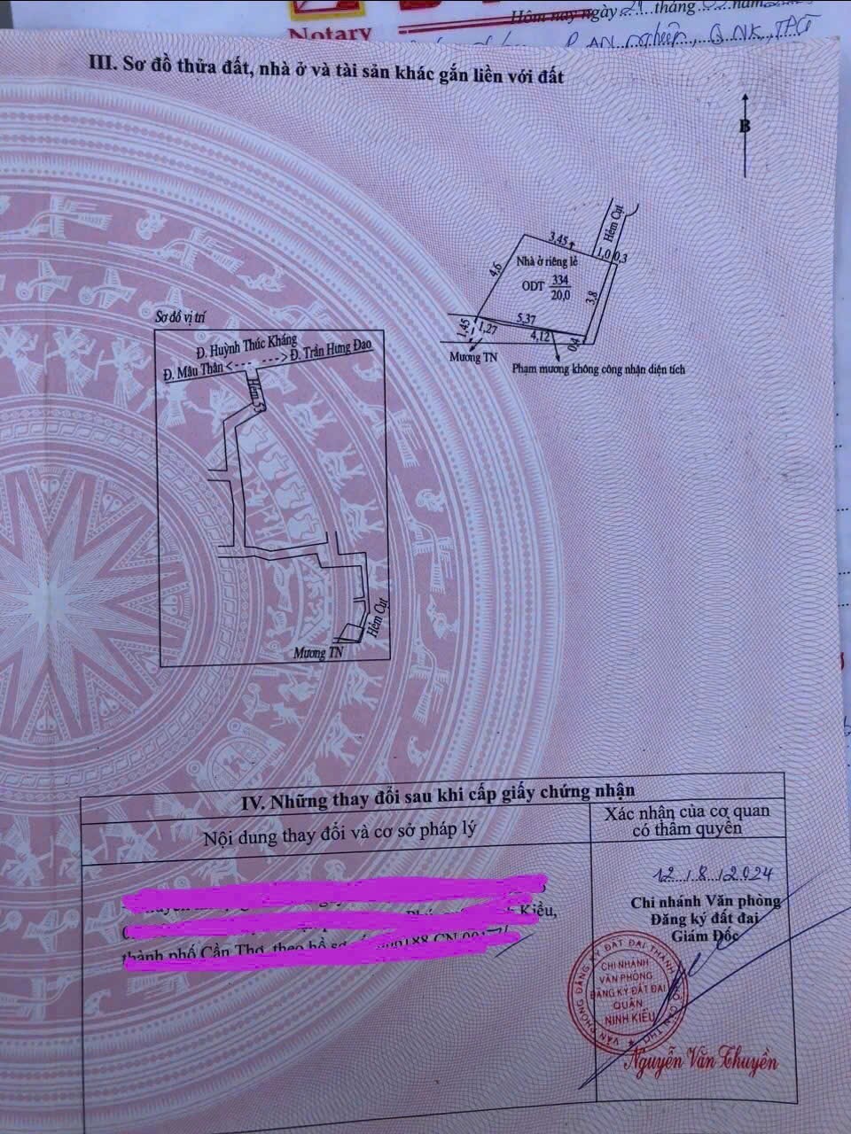 IMG_1762128707722_1762236431101